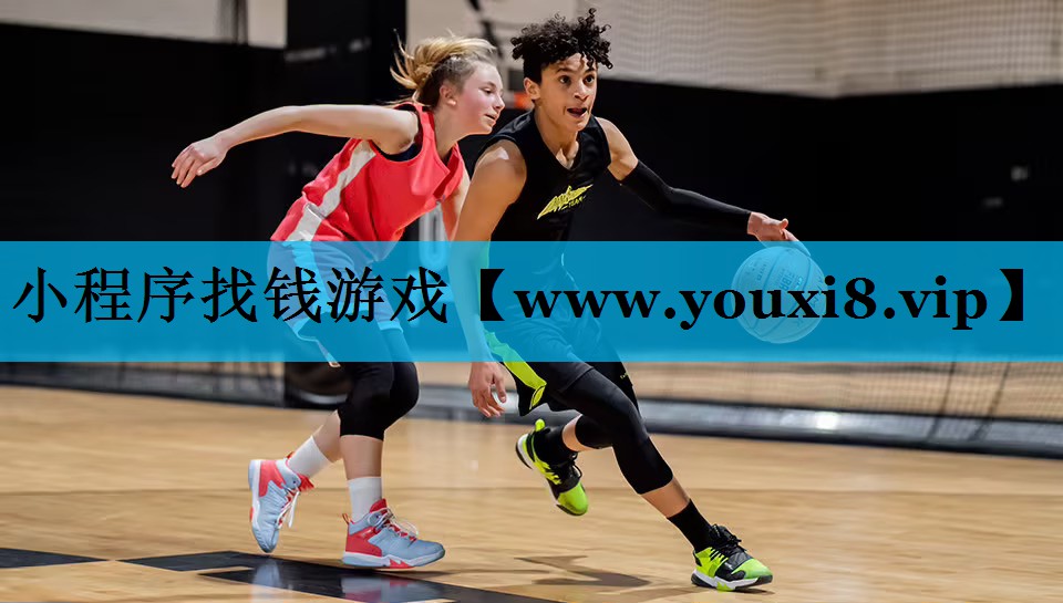 小程序找钱游戏