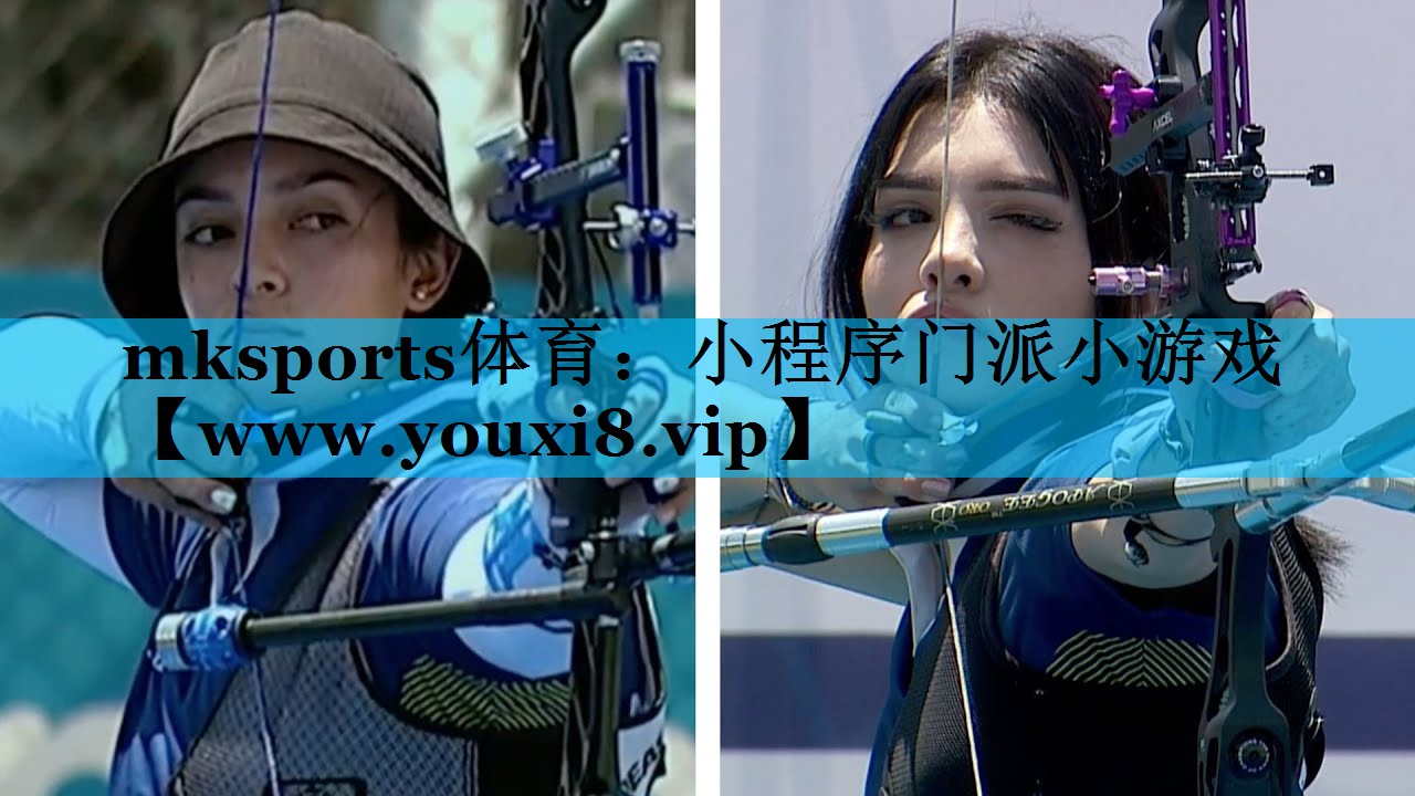 小程序门派小游戏