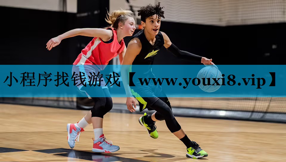 小程序找钱游戏